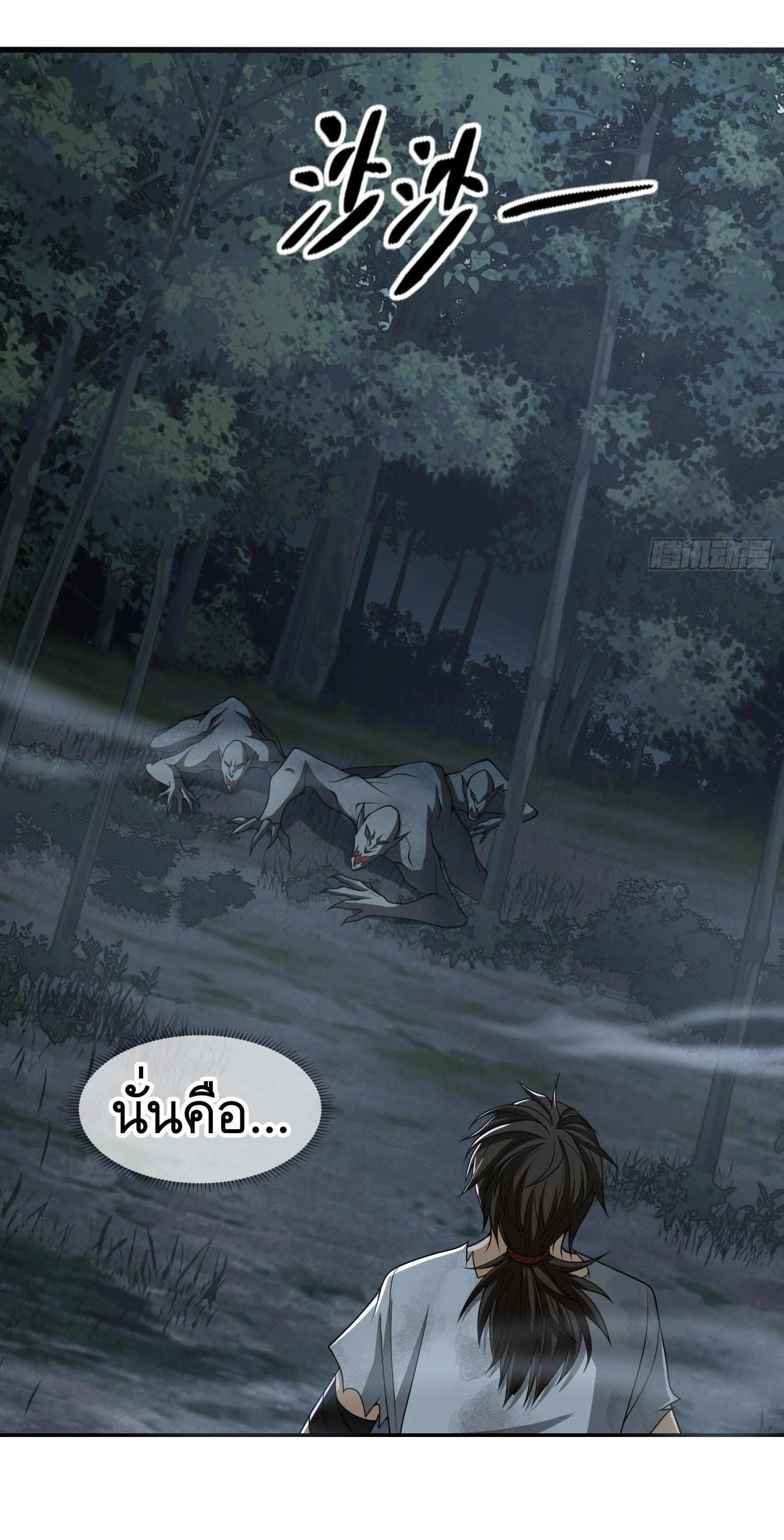 Manga-lc-com อ่านมังงะ อ่านการ์ตูน ออนไลน์ ฟรี The First Order ตอนที่ 1 2 3 4 5 6 7 8 9 10 11 12 13 14 ฟรี ไม่มีโฆษณา Manga-lc - อ่าน มังงะ อ่าน การ์ตูน ออนไลน์ อ่านมังงะ ฟรี