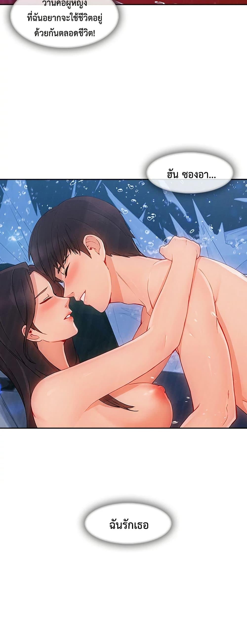 Doujin-Lc- อ่าน โดจิน มังฮวา เกาหลี ญี่ปุ่น จีน แปลไทย Lady Long Legs ตอนที่ 1 2 3 4 5 6 7 8 9 10 11 12 13 14 ฟรี ไม่มีโฆษณา อ่าน โดจิน Manhwa เกาหลี ญี่ปุ่น จีน เรามีครบ คัดมาให้เน้นๆ โดจิน 18+ รับประกันความฟินโดย  Doujin Lc