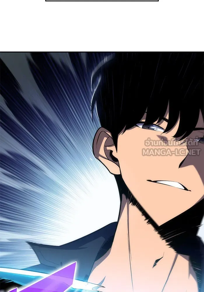 ผู้เล่นหน้าใหม่เลเวลแมกซ์ ตอนที่ 11 เขาวงกตลาบรินธ์ (3) รูปที่ 54