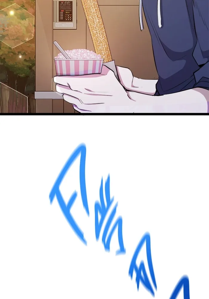 ราชินีนักบู๊ ตอนที่ 65 รูปที่ 47