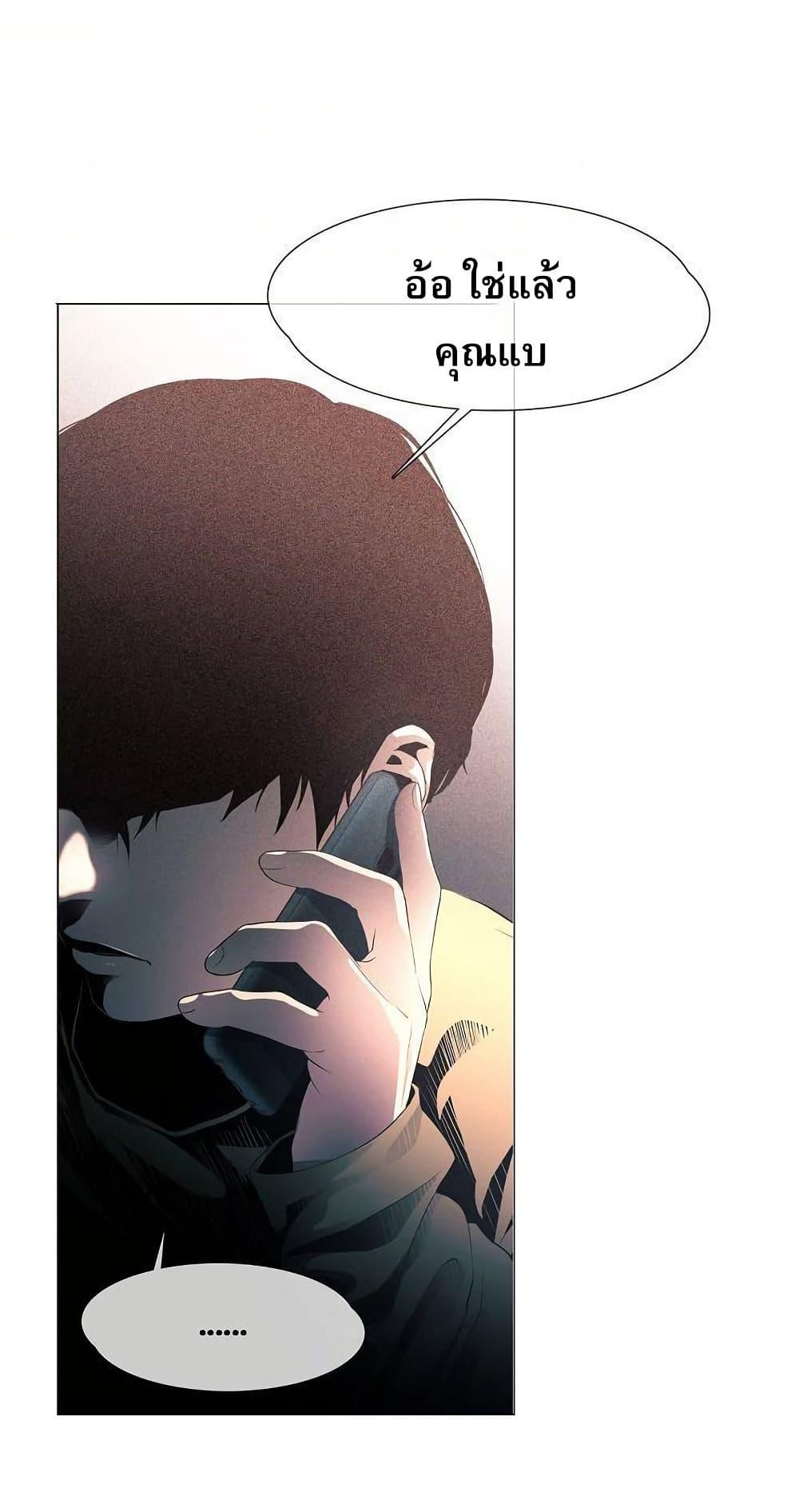 Manga-lc-com อ่านมังงะ อ่านการ์ตูน ออนไลน์ ฟรี Movies Are Real ตอนที่ 1 2 3 4 5 6 7 8 9 10 11 12 13 14 ฟรี ไม่มีโฆษณา Manga-lc - อ่าน มังงะ อ่าน การ์ตูน ออนไลน์ อ่านมังงะ ฟรี