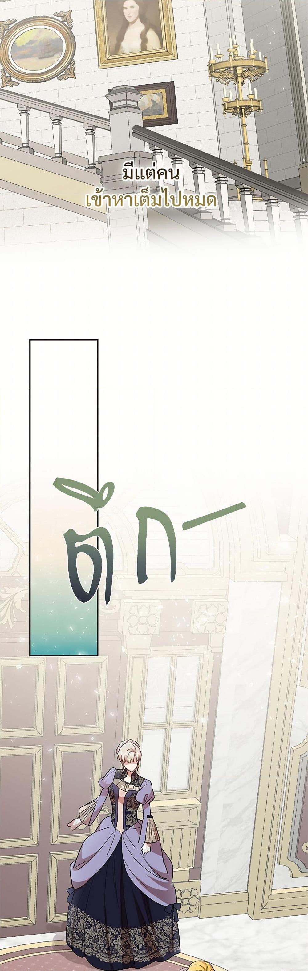 Manga-lc-com อ่านมังงะ อ่านการ์ตูน ออนไลน์ ฟรี Please Don’t Eat Me! ตอนที่ 1 2 3 4 5 6 7 8 9 10 11 12 13 14 ฟรี ไม่มีโฆษณา Manga-lc - อ่าน มังงะ อ่าน การ์ตูน ออนไลน์ อ่านมังงะ ฟรี