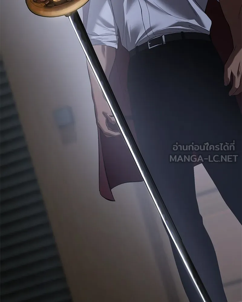 แบคXX ตอนที่ 92 รูปที่ 54