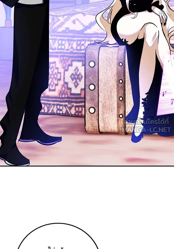 Return to Player ตอนที่ 158 รูปที่ 60