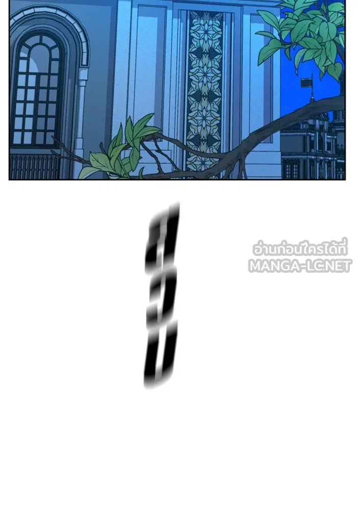 ชิงชีวิตพลิกลิขิตชะตา ตอนที่ 41. เราเลิกกันเถอะเพคะ(1) รูปที่ 144