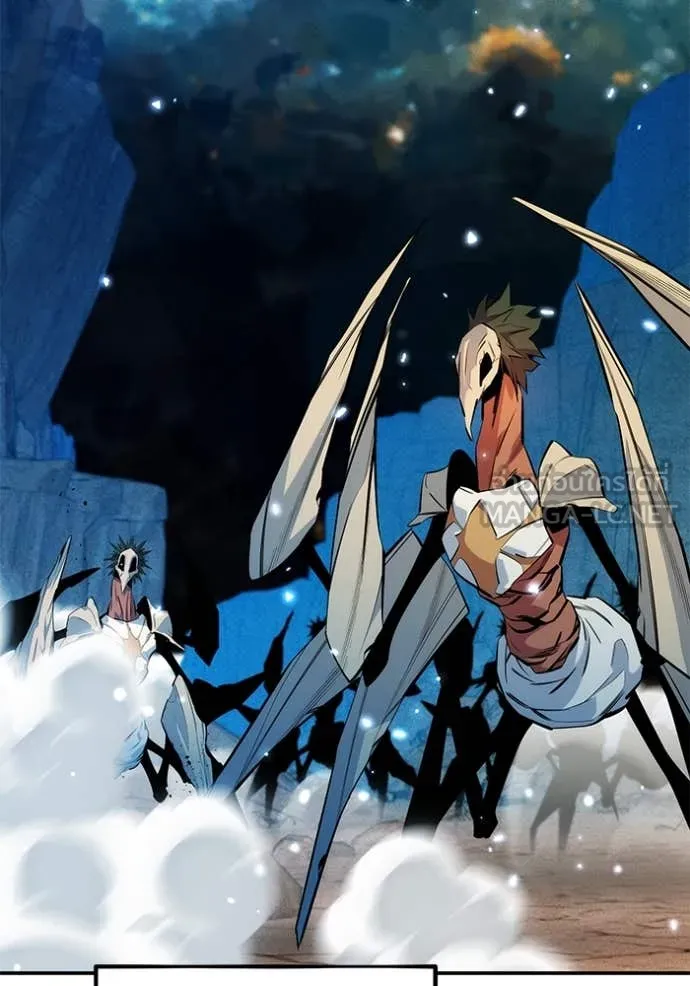 แยกร่าง ล่าอัตโนมัติ ตอนที่ 149 รูปที่ 123