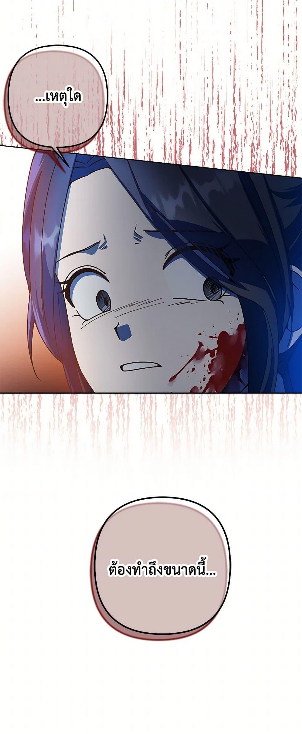 Manga-lc-com อ่านมังงะ อ่านการ์ตูน ออนไลน์ ฟรี Falling Flower, Flowing Water ตอนที่ 1 2 3 4 5 6 7 8 9 10 11 12 13 14 ฟรี ไม่มีโฆษณา Manga-lc - อ่าน มังงะ อ่าน การ์ตูน ออนไลน์ อ่านมังงะ ฟรี