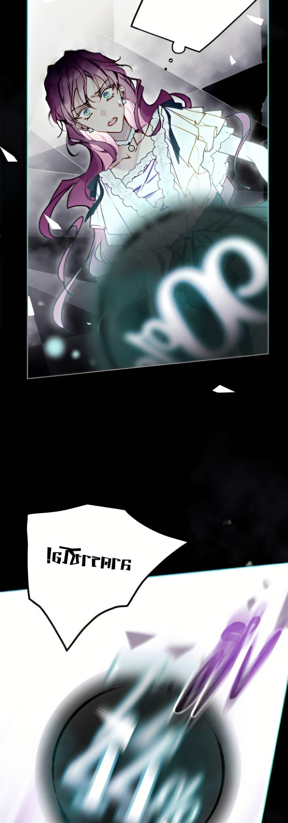 Manga-lc-com อ่านมังงะ อ่านการ์ตูน ออนไลน์ ฟรี Death Is The Only Ending For The Villainess ตอนที่ 1 2 3 4 5 6 7 8 9 10 11 12 13 14 ฟรี ไม่มีโฆษณา Manga-lc - อ่าน มังงะ อ่าน การ์ตูน ออนไลน์ อ่านมังงะ ฟรี