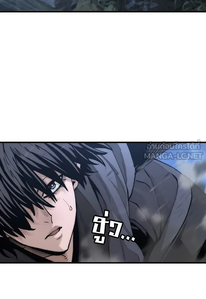 เส้นทางสู่เทพมาร ตอนที่ 140 รูปที่ 30