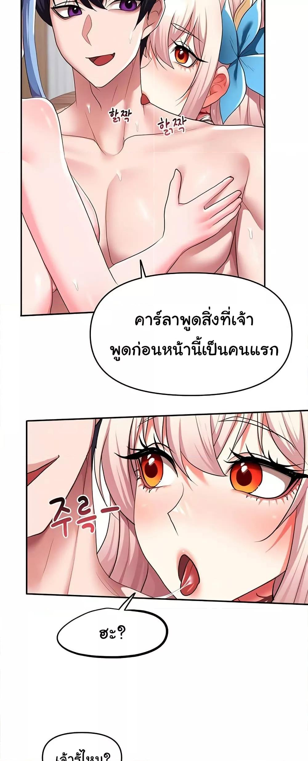 Doujin-Lc- อ่าน โดจิน มังฮวา เกาหลี ญี่ปุ่น จีน แปลไทย For Sale Fallen Lady, Never Used ตอนที่ 1 2 3 4 5 6 7 8 9 10 11 12 13 14 ฟรี ไม่มีโฆษณา อ่าน โดจิน Manhwa เกาหลี ญี่ปุ่น จีน เรามีครบ คัดมาให้เน้นๆ โดจิน 18+ รับประกันความฟินโดย  Doujin Lc