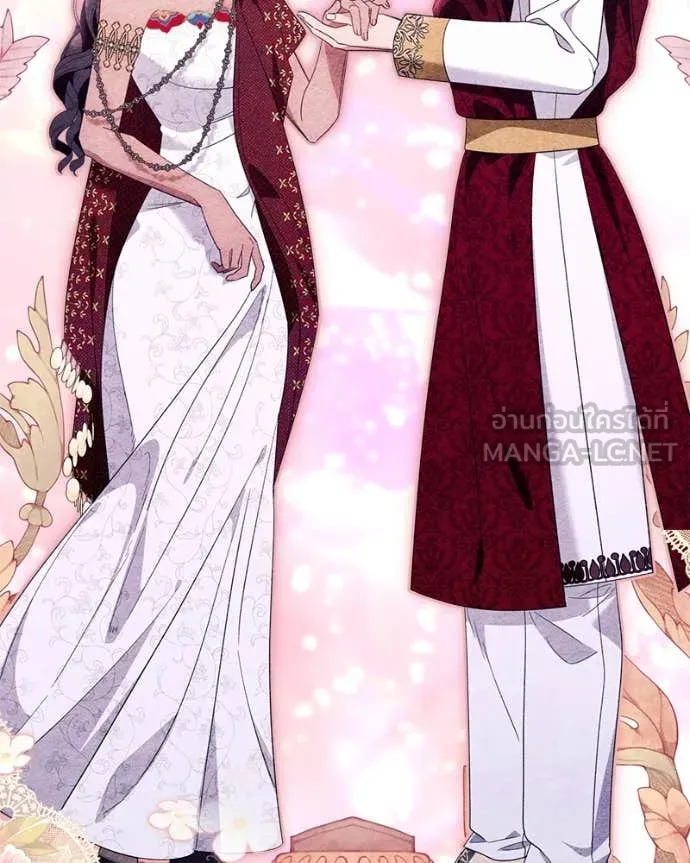 นึกว่าเป็นอิเซไค ตอนที่ 100 รูปที่ 59