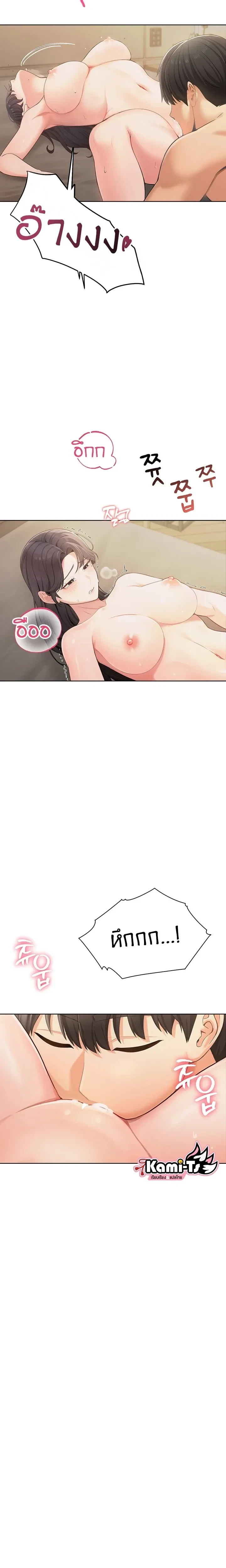 Doujin-Lc- อ่าน โดจิน มังฮวา เกาหลี ญี่ปุ่น จีน แปลไทย Curious Girl ชักอยากรู้แล้วสิ ไอ้เรื่อง X เนี่ย! ตอนที่ 1 2 3 4 5 6 7 8 9 10 11 12 13 14 ฟรี ไม่มีโฆษณา อ่าน โดจิน Manhwa เกาหลี ญี่ปุ่น จีน เรามีครบ คัดมาให้เน้นๆ โดจิน 18+ รับประกันความฟินโดย  Doujin Lc
