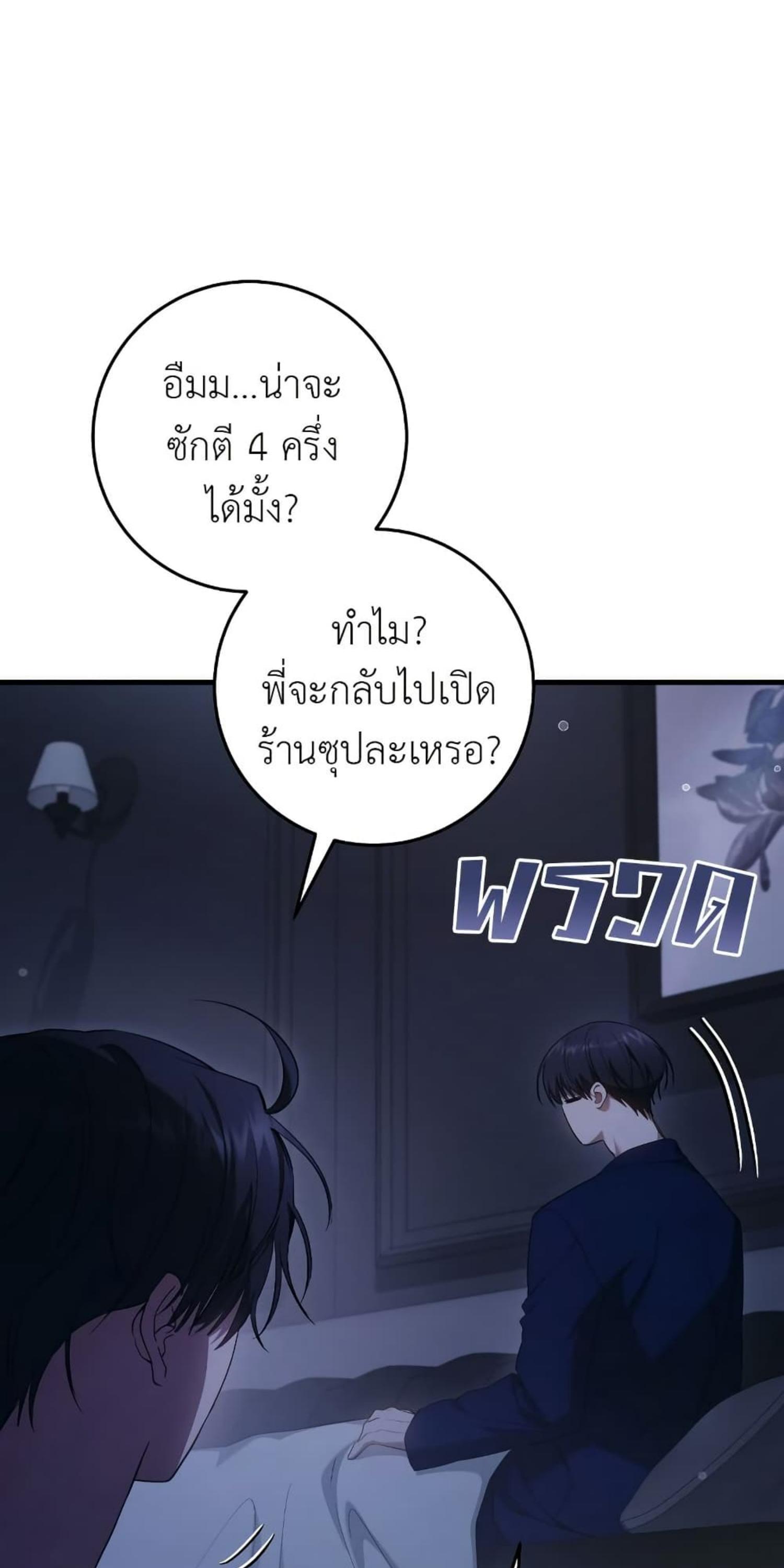 Manga-lc-com อ่านมังงะ อ่านการ์ตูน ออนไลน์ ฟรี The Hunter Wants to Live Quietly ตอนที่ 1 2 3 4 5 6 7 8 9 10 11 12 13 14 ฟรี ไม่มีโฆษณา Manga-lc - อ่าน มังงะ อ่าน การ์ตูน ออนไลน์ อ่านมังงะ ฟรี