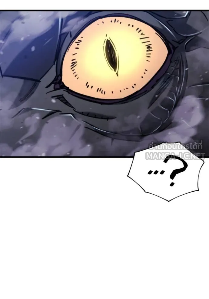 โกดังลับหลังโลกแตก ตอนที่ 34 รูปที่ 18