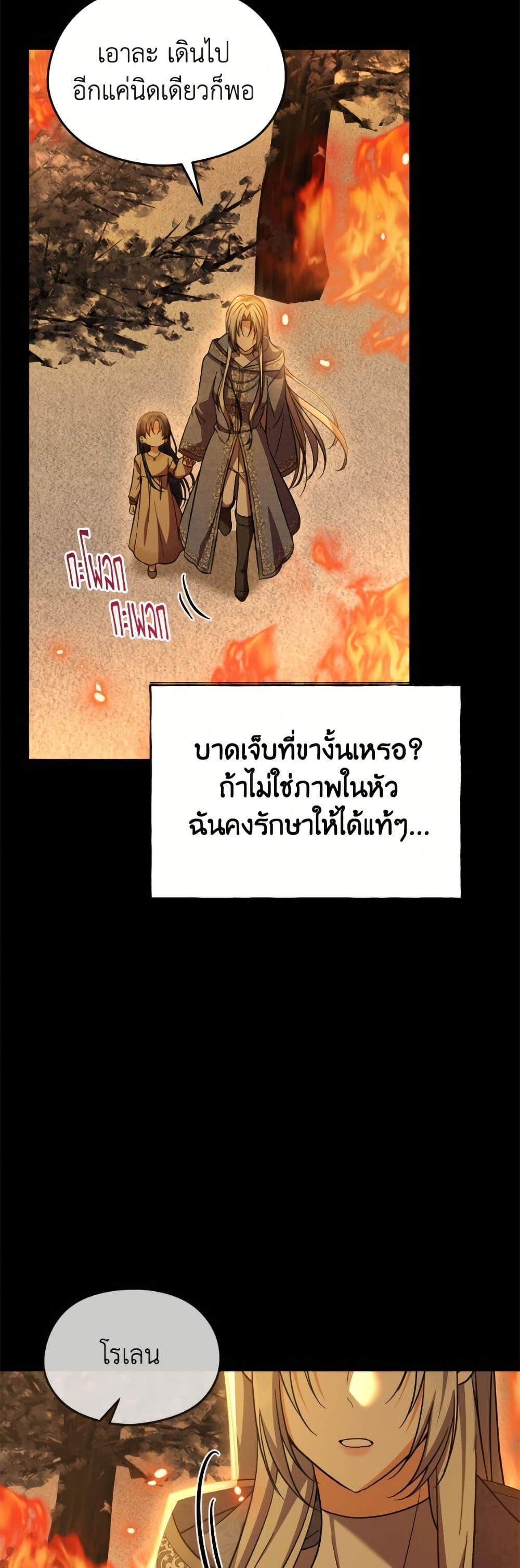 Manga-lc-com อ่านมังงะ อ่านการ์ตูน ออนไลน์ ฟรี I Don’t Want to Work! ตอนที่ 1 2 3 4 5 6 7 8 9 10 11 12 13 14 ฟรี ไม่มีโฆษณา Manga-lc - อ่าน มังงะ อ่าน การ์ตูน ออนไลน์ อ่านมังงะ ฟรี