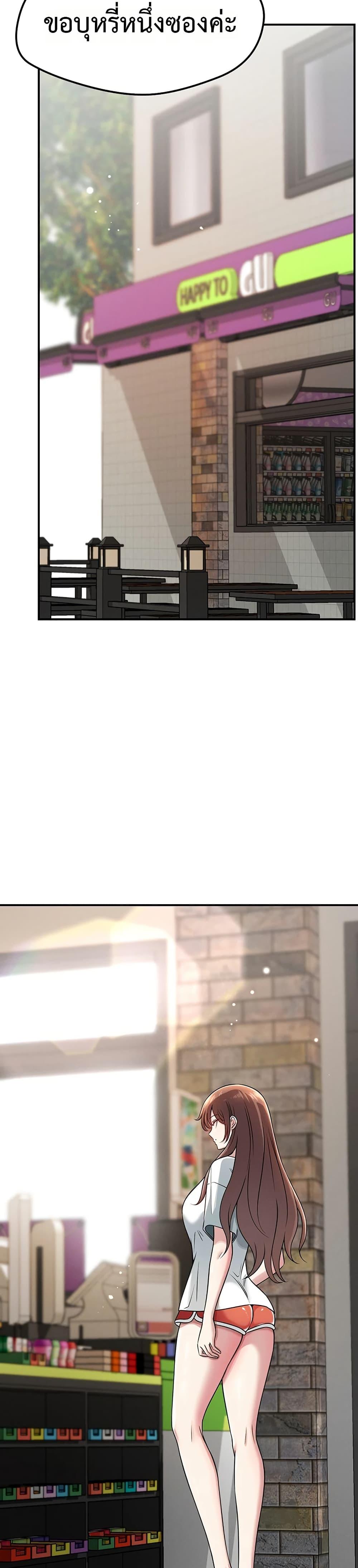 Doujin-Lc- อ่าน โดจิน มังฮวา เกาหลี ญี่ปุ่น จีน แปลไทย Taming ตอนที่ 1 2 3 4 5 6 7 8 9 10 11 12 13 14 ฟรี ไม่มีโฆษณา อ่าน โดจิน Manhwa เกาหลี ญี่ปุ่น จีน เรามีครบ คัดมาให้เน้นๆ โดจิน 18+ รับประกันความฟินโดย  Doujin Lc