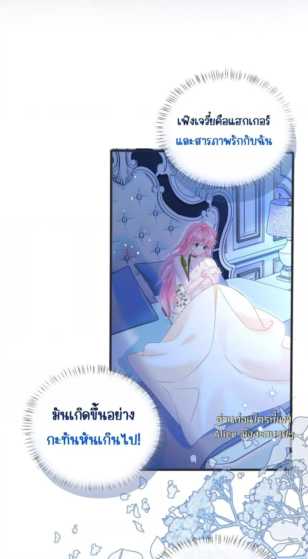Manga-lc-com อ่านมังงะ อ่านการ์ตูน ออนไลน์ ฟรี Dressedasthe ตอนที่ 1 2 3 4 5 6 7 8 9 10 11 12 13 14 ฟรี ไม่มีโฆษณา Manga-lc - อ่าน มังงะ อ่าน การ์ตูน ออนไลน์ อ่านมังงะ ฟรี