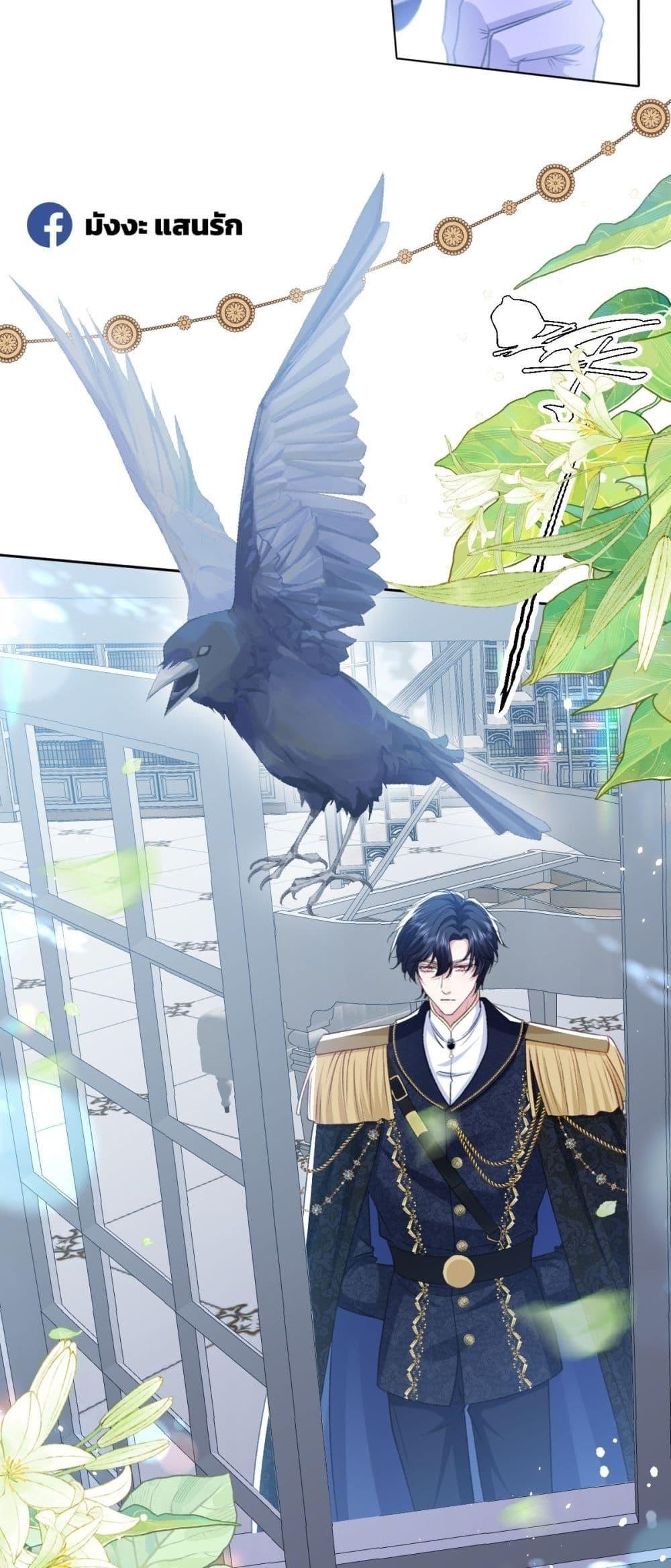 Manga-lc-com อ่านมังงะ อ่านการ์ตูน ออนไลน์ ฟรี ConfessingMyL ตอนที่ 1 2 3 4 5 6 7 8 9 10 11 12 13 14 ฟรี ไม่มีโฆษณา Manga-lc - อ่าน มังงะ อ่าน การ์ตูน ออนไลน์ อ่านมังงะ ฟรี