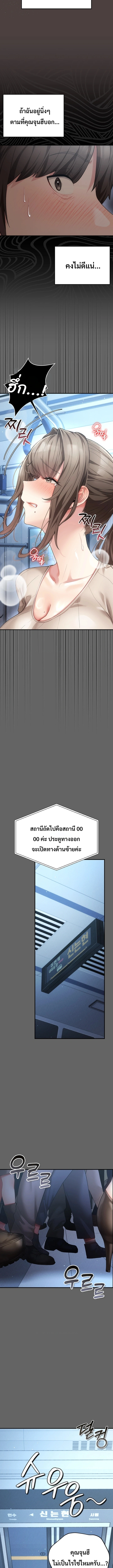 Doujin-Lc- อ่าน โดจิน มังฮวา เกาหลี ญี่ปุ่น จีน แปลไทย Perverted Pure Love สัมผัสลับ รักต้องห้าม ตอนที่ 1 2 3 4 5 6 7 8 9 10 11 12 13 14 ฟรี ไม่มีโฆษณา อ่าน โดจิน Manhwa เกาหลี ญี่ปุ่น จีน เรามีครบ คัดมาให้เน้นๆ โดจิน 18+ รับประกันความฟินโดย  Doujin Lc