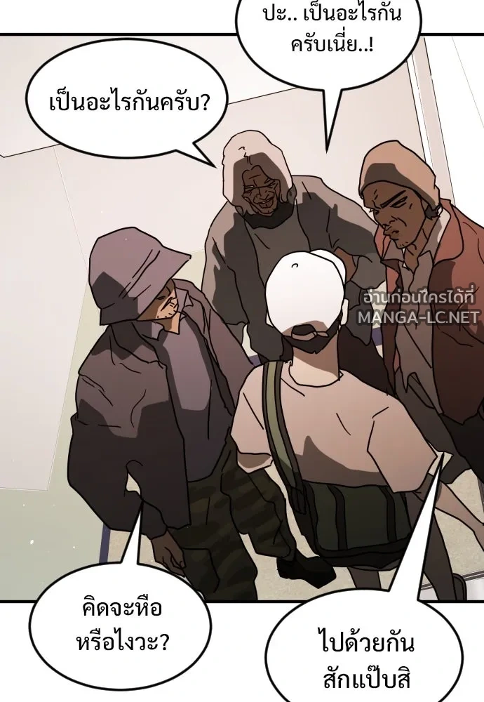 Manga-lc-com อ่านมังงะ อ่านการ์ตูน ออนไลน์ ฟรี วันดีคืนดี โซลก็ ตอนที่ 1 2 3 4 5 6 7 8 9 10 11 12 13 14 ฟรี ไม่มีโฆษณา Manga-lc - อ่าน มังงะ อ่าน การ์ตูน ออนไลน์ อ่านมังงะ ฟรี