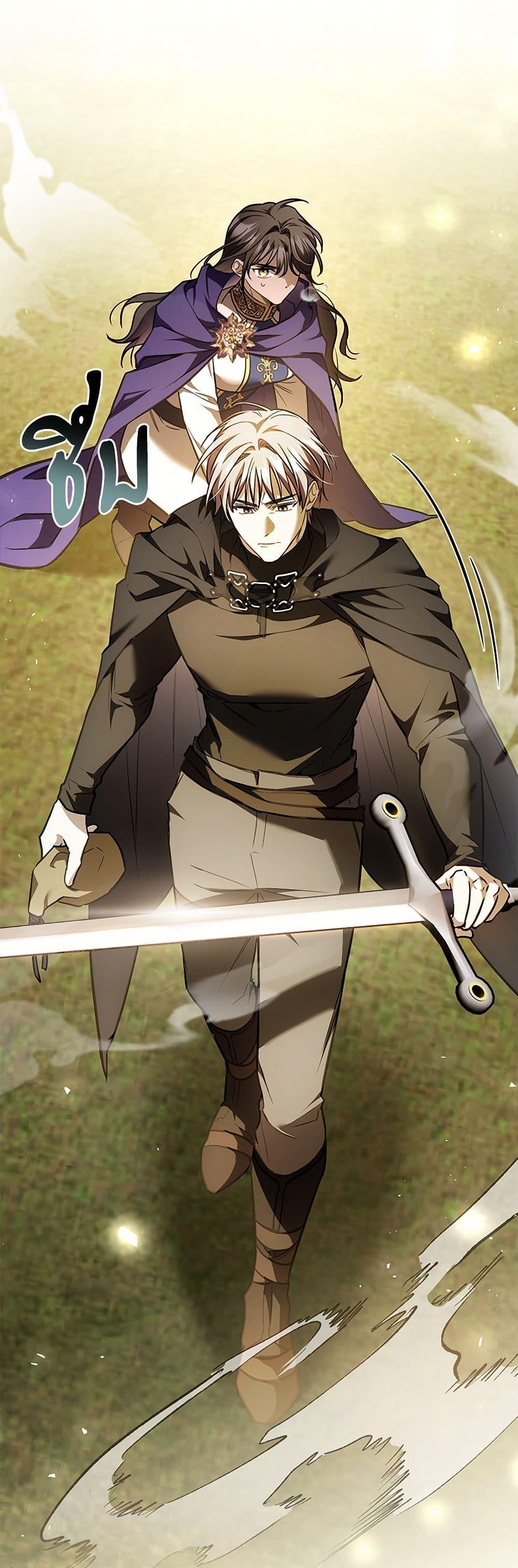 Manga-lc-com อ่านมังงะ อ่านการ์ตูน ออนไลน์ ฟรี The Night Without Shadows ตอนที่ 1 2 3 4 5 6 7 8 9 10 11 12 13 14 ฟรี ไม่มีโฆษณา Manga-lc - อ่าน มังงะ อ่าน การ์ตูน ออนไลน์ อ่านมังงะ ฟรี