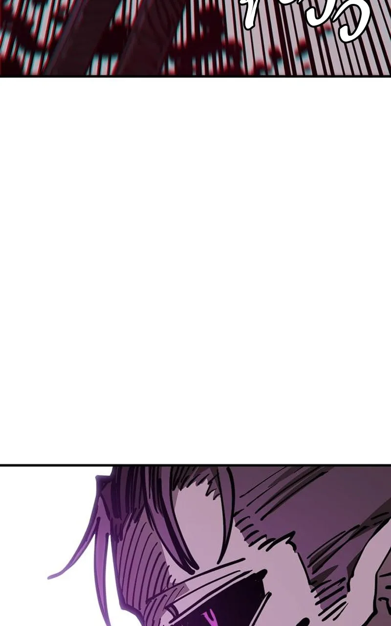 Player ตอนที่ 194 รูปที่ 55