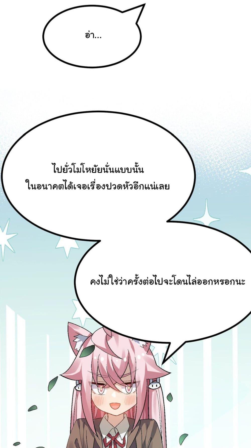 Manga-lc-com อ่านมังงะ อ่านการ์ตูน ออนไลน์ ฟรี The Best Project is to Make Butter ตอนที่ 1 2 3 4 5 6 7 8 9 10 11 12 13 14 ฟรี ไม่มีโฆษณา Manga-lc - อ่าน มังงะ อ่าน การ์ตูน ออนไลน์ อ่านมังงะ ฟรี
