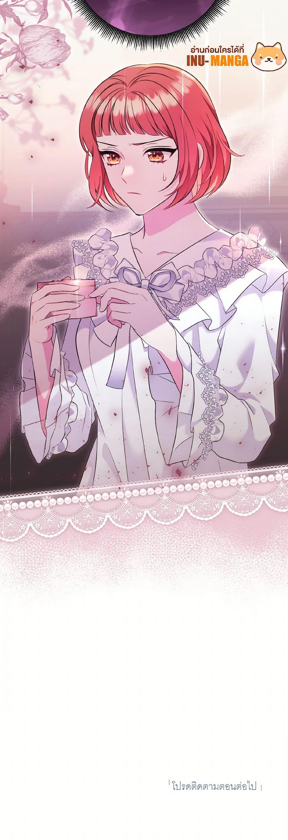 Manga-lc-com อ่านมังงะ อ่านการ์ตูน ออนไลน์ ฟรี The Wicked Ladies in Waiting ตอนที่ 1 2 3 4 5 6 7 8 9 10 11 12 13 14 ฟรี ไม่มีโฆษณา Manga-lc - อ่าน มังงะ อ่าน การ์ตูน ออนไลน์ อ่านมังงะ ฟรี