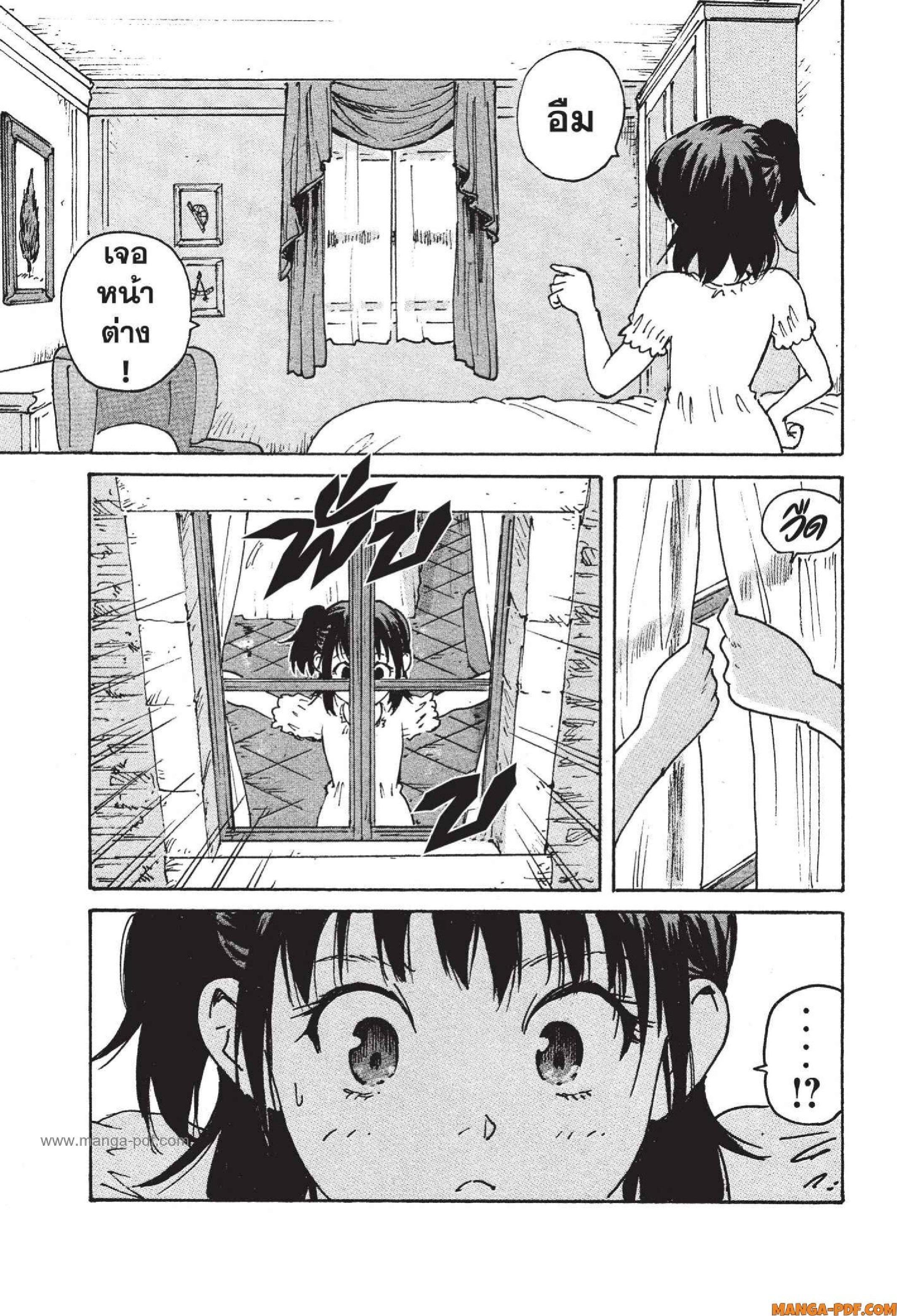 Manga-lc-com อ่านมังงะ อ่านการ์ตูน ออนไลน์ ฟรี Candy and Cigarettes ตอนที่ 1 2 3 4 5 6 7 8 9 10 11 12 13 14 ฟรี ไม่มีโฆษณา Manga-lc - อ่าน มังงะ อ่าน การ์ตูน ออนไลน์ อ่านมังงะ ฟรี