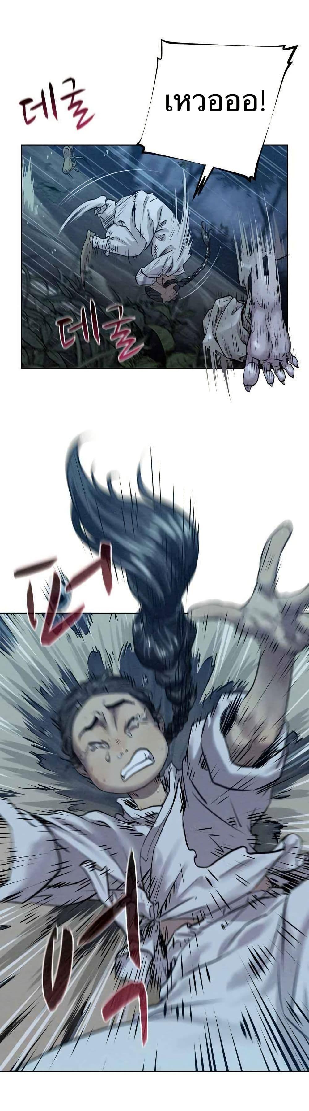 Manga-lc-com อ่านมังงะ อ่านการ์ตูน ออนไลน์ ฟรี Spirit Hunter ตอนที่ 1 2 3 4 5 6 7 8 9 10 11 12 13 14 ฟรี ไม่มีโฆษณา Manga-lc - อ่าน มังงะ อ่าน การ์ตูน ออนไลน์ อ่านมังงะ ฟรี