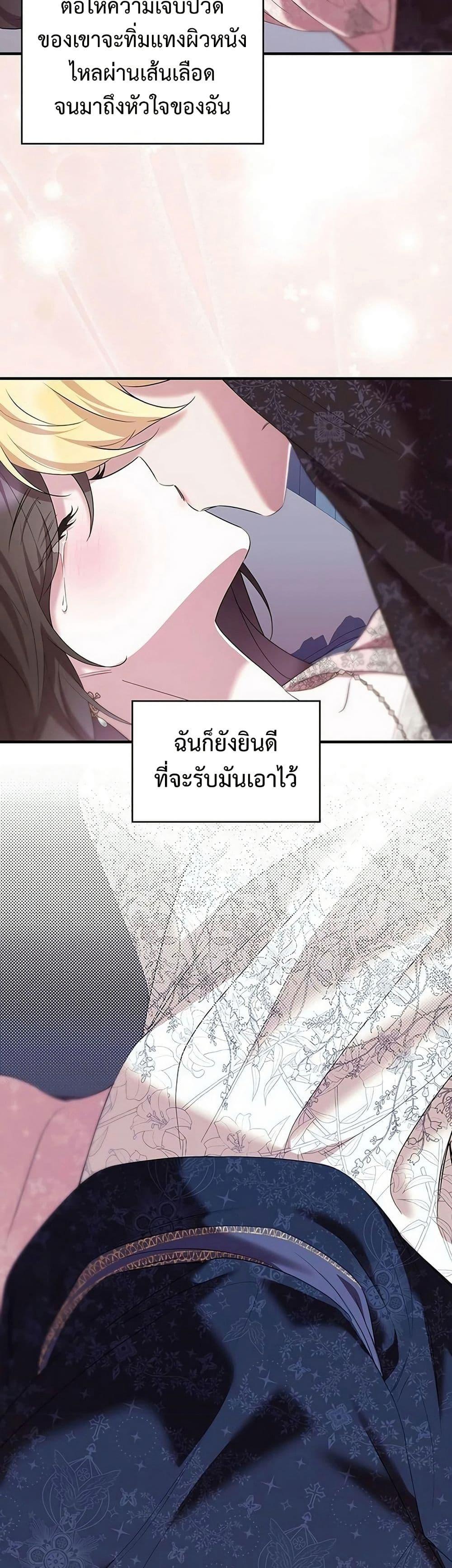 Manga-lc-com อ่านมังงะ อ่านการ์ตูน ออนไลน์ ฟรี One Day My Sister Died ตอนที่ 1 2 3 4 5 6 7 8 9 10 11 12 13 14 ฟรี ไม่มีโฆษณา Manga-lc - อ่าน มังงะ อ่าน การ์ตูน ออนไลน์ อ่านมังงะ ฟรี
