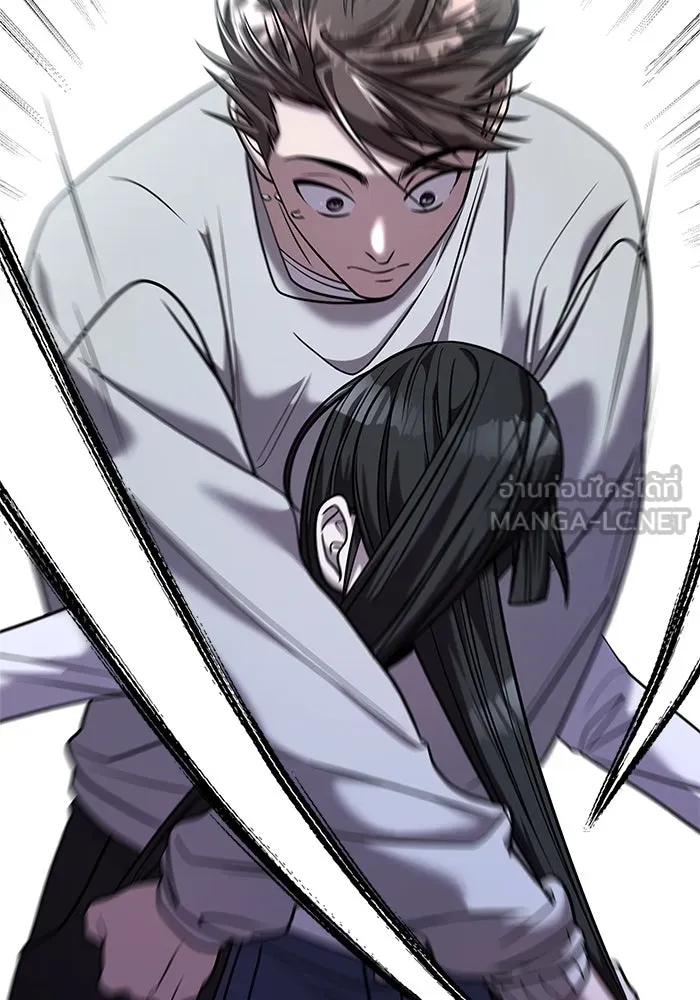 วายร้ายก็อยากมีรัก ตอนที่ 29 รูปที่ 9