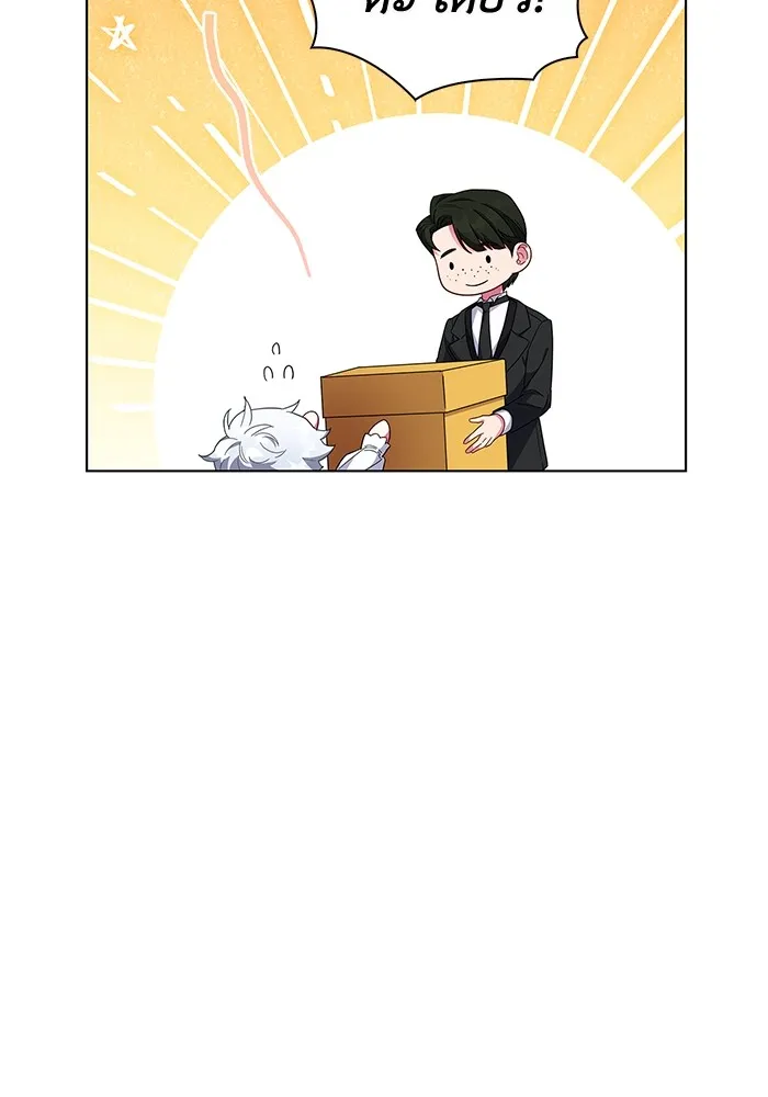 ฉันกลายเป็นแม่พระเอกนิยายจอมเสเพล ตอนที่ 2 รูปที่ 70