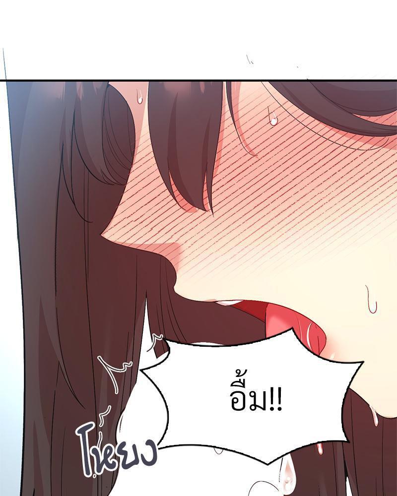 Doujin-Lc- อ่าน โดจิน มังฮวา เกาหลี ญี่ปุ่น จีน แปลไทย Playing On Hard Mode ตอนที่ 1 2 3 4 5 6 7 8 9 10 11 12 13 14 ฟรี ไม่มีโฆษณา อ่าน โดจิน Manhwa เกาหลี ญี่ปุ่น จีน เรามีครบ คัดมาให้เน้นๆ โดจิน 18+ รับประกันความฟินโดย  Doujin Lc
