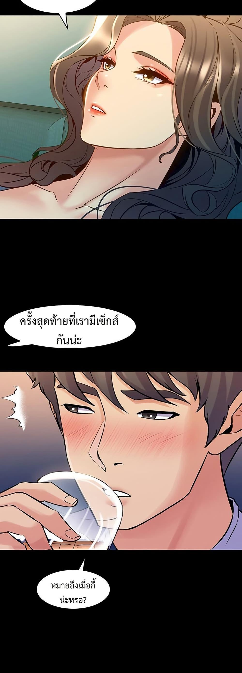 Doujin-Lc- อ่าน โดจิน มังฮวา เกาหลี ญี่ปุ่น จีน แปลไทย Cohabitation ตอนที่ 1 2 3 4 5 6 7 8 9 10 11 12 13 14 ฟรี ไม่มีโฆษณา อ่าน โดจิน Manhwa เกาหลี ญี่ปุ่น จีน เรามีครบ คัดมาให้เน้นๆ โดจิน 18+ รับประกันความฟินโดย  Doujin Lc