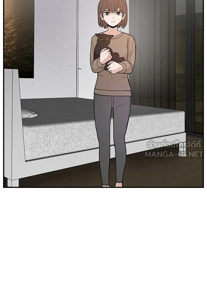 ห้องเรียนสาวแสบ ตอนที่ 85 รูปที่ 3