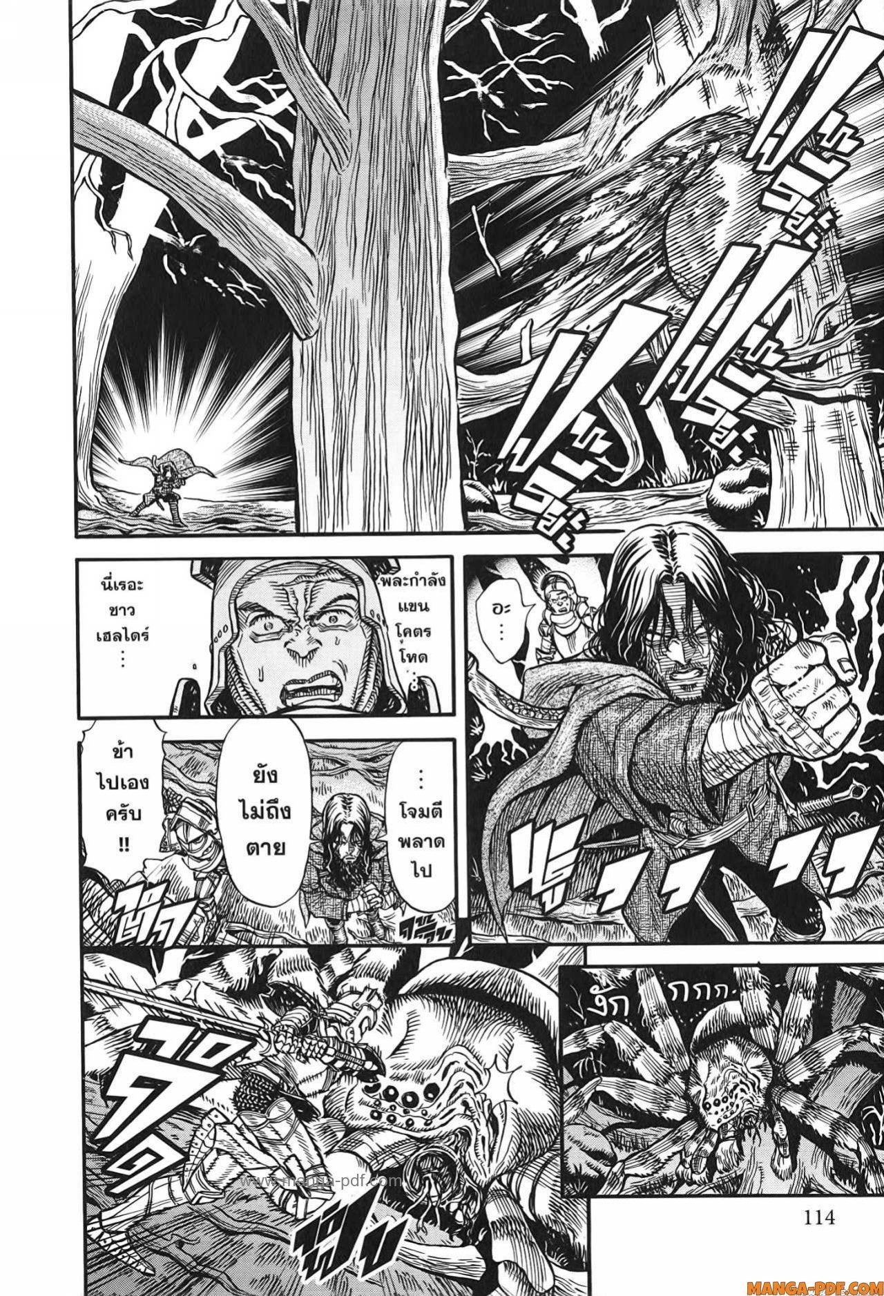 Manga-lc-com อ่านมังงะ อ่านการ์ตูน ออนไลน์ ฟรี Re Cervin ตอนที่ 1 2 3 4 5 6 7 8 9 10 11 12 13 14 ฟรี ไม่มีโฆษณา Manga-lc - อ่าน มังงะ อ่าน การ์ตูน ออนไลน์ อ่านมังงะ ฟรี