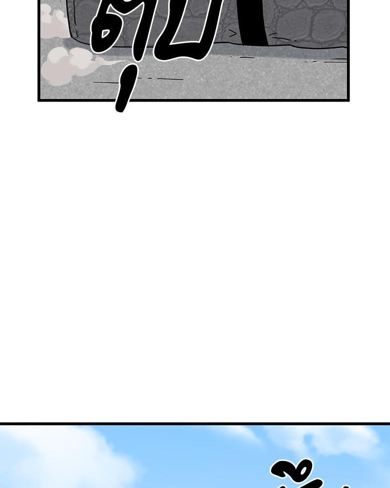 Doujin-Lc- อ่าน โดจิน มังฮวา เกาหลี ญี่ปุ่น จีน แปลไทย A Turning Point Raw ตอนที่ 1 2 3 4 5 6 7 8 9 10 11 12 13 14 ฟรี ไม่มีโฆษณา อ่าน โดจิน Manhwa เกาหลี ญี่ปุ่น จีน เรามีครบ คัดมาให้เน้นๆ โดจิน 18+ รับประกันความฟินโดย  Doujin Lc