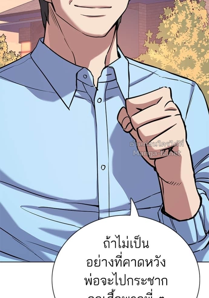 Doujin-Lc- อ่าน โดจิน มังฮวา เกาหลี ญี่ปุ่น จีน แปลไทย Reborn Rich ตอนที่ 1 2 3 4 5 6 7 8 9 10 11 12 13 14 ฟรี ไม่มีโฆษณา อ่าน โดจิน Manhwa เกาหลี ญี่ปุ่น จีน เรามีครบ คัดมาให้เน้นๆ โดจิน 18+ รับประกันความฟินโดย Doujin Lc
