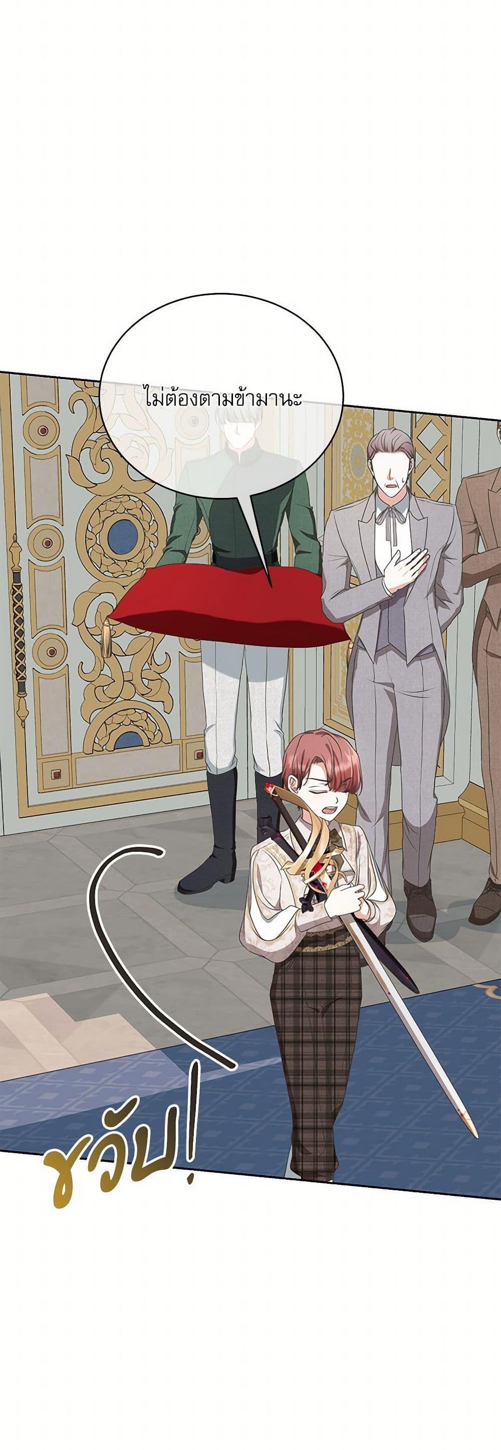 Manga-lc-com อ่านมังงะ อ่านการ์ตูน ออนไลน์ ฟรี Reborn as a Character That Never Existed ตอนที่ 1 2 3 4 5 6 7 8 9 10 11 12 13 14 ฟรี ไม่มีโฆษณา Manga-lc - อ่าน มังงะ อ่าน การ์ตูน ออนไลน์ อ่านมังงะ ฟรี