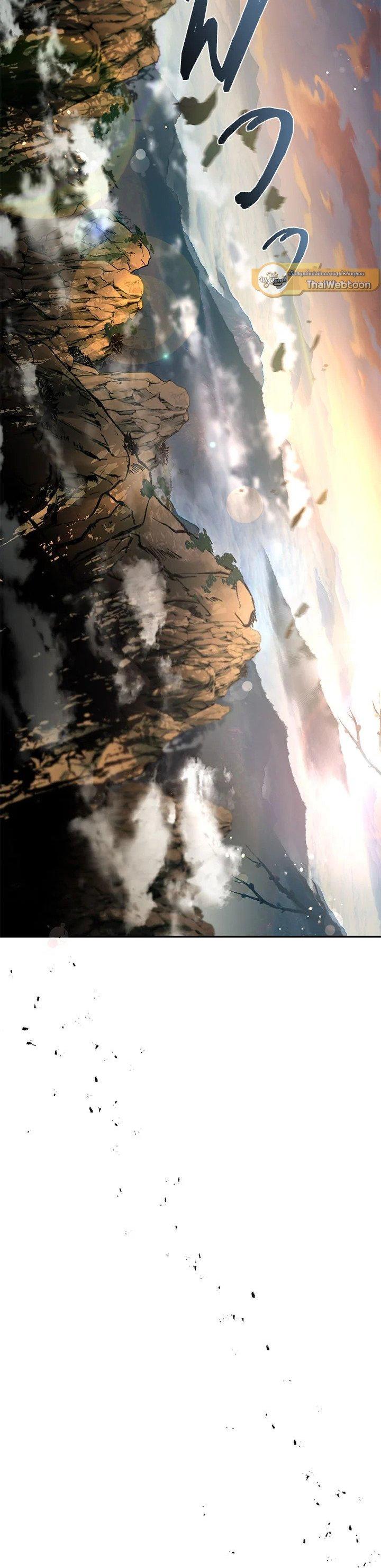 Manga-lc-com อ่านมังงะ อ่านการ์ตูน ออนไลน์ ฟรี Path of the Shaman ตอนที่ 1 2 3 4 5 6 7 8 9 10 11 12 13 14 ฟรี ไม่มีโฆษณา Manga-lc - อ่าน มังงะ อ่าน การ์ตูน ออนไลน์ อ่านมังงะ ฟรี