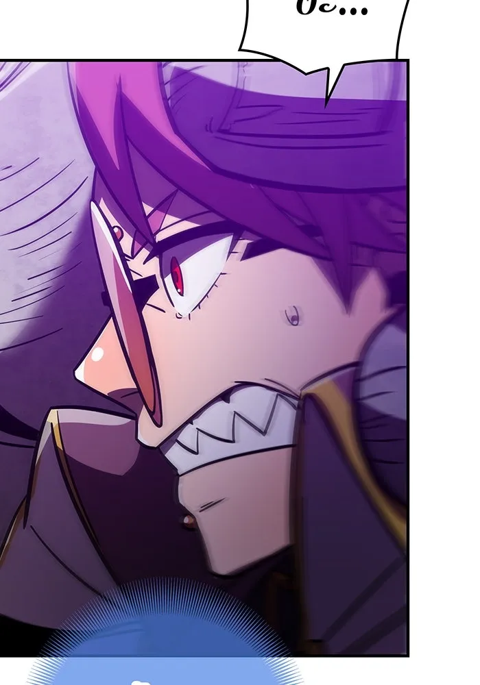 เพลเยอร์เลือดเทวะ ตอนที่ 40 เพื่อนแท้ รูปที่ 43