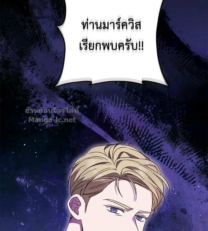 Doujin-Lc- อ่าน โดจิน มังฮวา เกาหลี ญี่ปุ่น จีน แปลไทย แกรนด์ดัชเชสล็อกมง ตอนที่ 1 2 3 4 5 6 7 8 9 10 11 12 13 14 ฟรี ไม่มีโฆษณา อ่าน โดจิน Manhwa เกาหลี ญี่ปุ่น จีน เรามีครบ คัดมาให้เน้นๆ โดจิน 18+ รับประกันความฟินโดย Doujin Lc