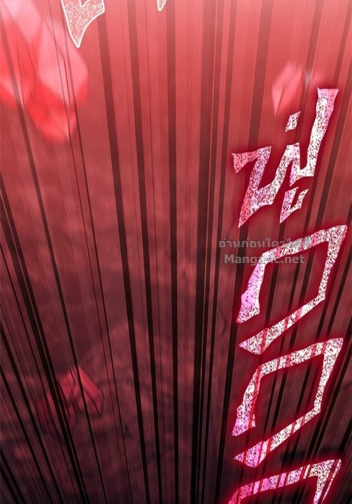 Doujin-Lc- อ่าน โดจิน มังฮวา เกาหลี ญี่ปุ่น จีน แปลไทย เอาชีวิตรอดในเกมฉบับคนเถื่อน ตอนที่ 1 2 3 4 5 6 7 8 9 10 11 12 13 14 ฟรี ไม่มีโฆษณา อ่าน โดจิน Manhwa เกาหลี ญี่ปุ่น จีน เรามีครบ คัดมาให้เน้นๆ โดจิน 18+ รับประกันความฟินโดย Doujin Lc