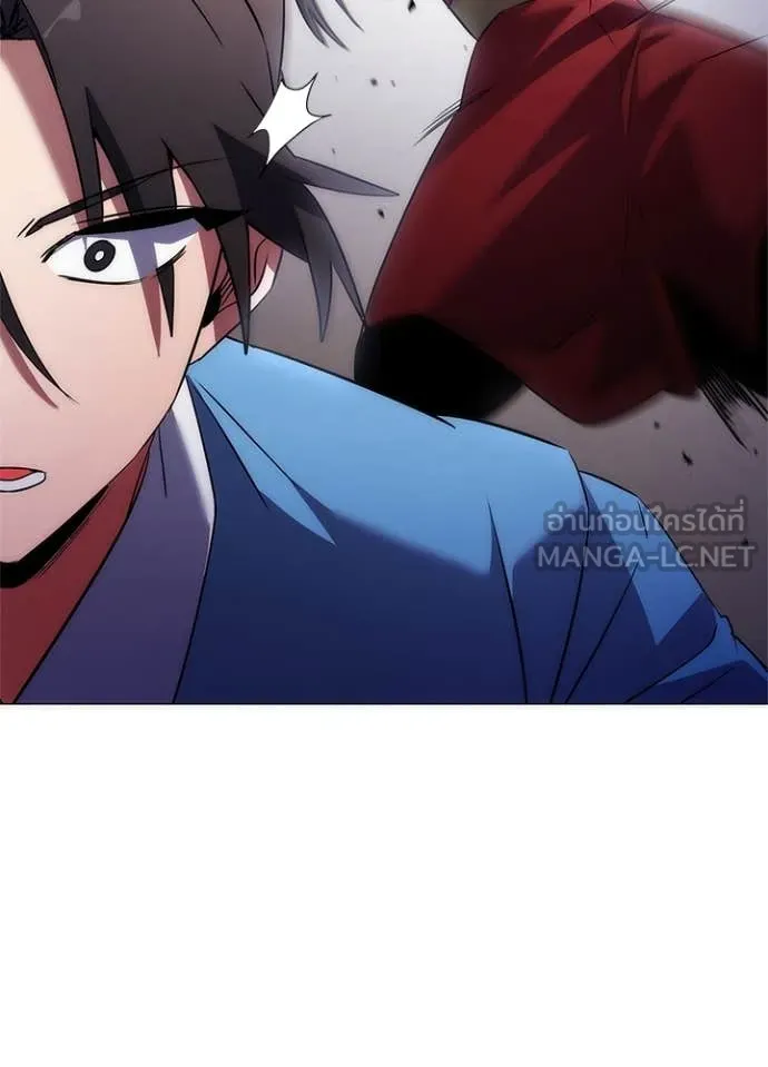 คืนแห่งโทแกบี ตอนที่ 77 รูปที่ 117