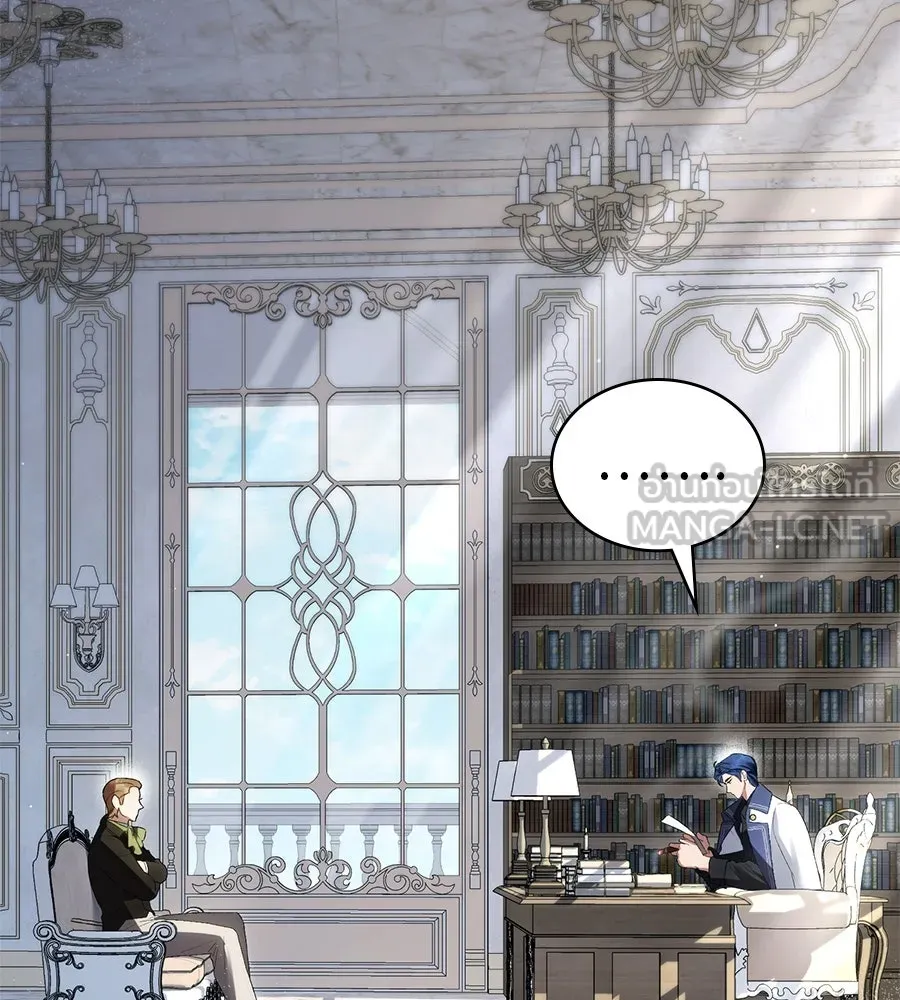 เล่ห์รักชนชั้นสูง ตอนที่ 60 รูปที่ 114