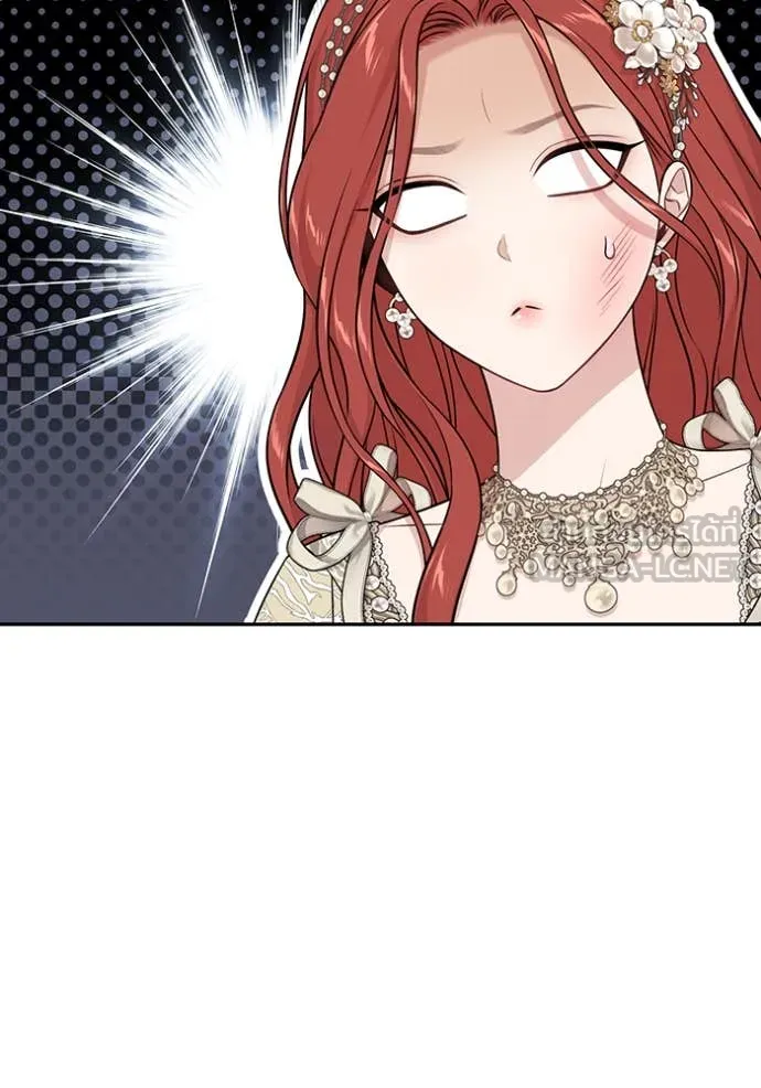 ห้องนอนลับ ตอนที่ 146 รูปที่ 65