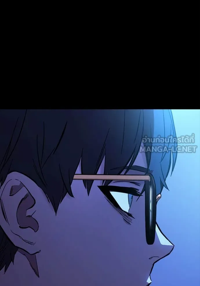 มหาสงครามคนแกร่ง ตอนที่ 53 รูปที่ 119