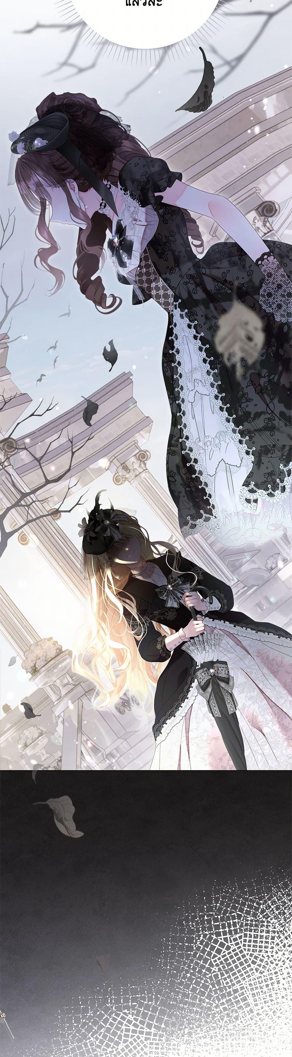 Manga-lc-com อ่านมังงะ อ่านการ์ตูน ออนไลน์ ฟรี The World Without My Sister Who Everyone Loved ตอนที่ 1 2 3 4 5 6 7 8 9 10 11 12 13 14 ฟรี ไม่มีโฆษณา Manga-lc - อ่าน มังงะ อ่าน การ์ตูน ออนไลน์ อ่านมังงะ ฟรี