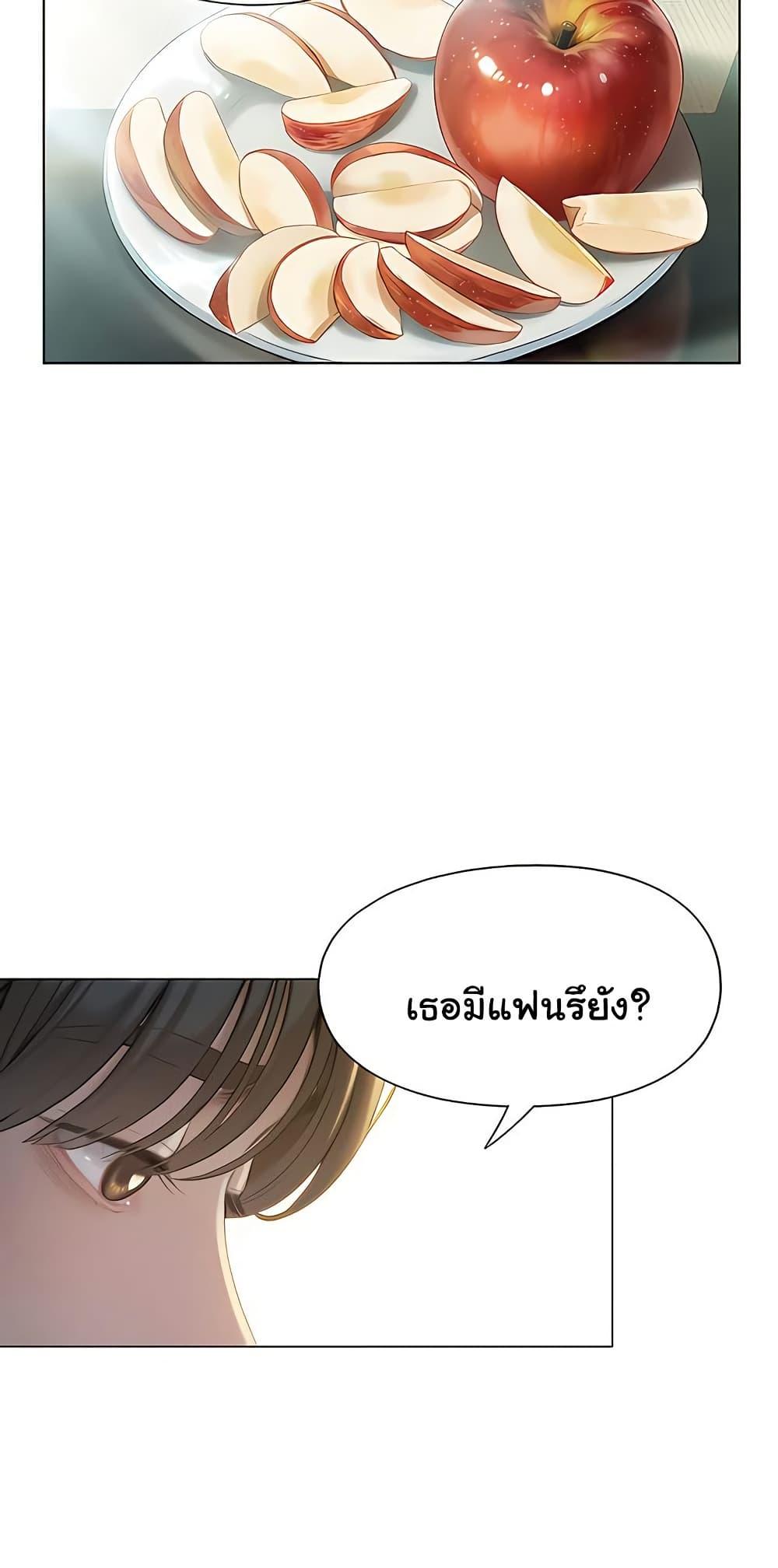 Doujin-Lc- อ่าน โดจิน มังฮวา เกาหลี ญี่ปุ่น จีน แปลไทย Love Limit Exceeded ตอนที่ 1 2 3 4 5 6 7 8 9 10 11 12 13 14 ฟรี ไม่มีโฆษณา อ่าน โดจิน Manhwa เกาหลี ญี่ปุ่น จีน เรามีครบ คัดมาให้เน้นๆ โดจิน 18+ รับประกันความฟินโดย  Doujin Lc